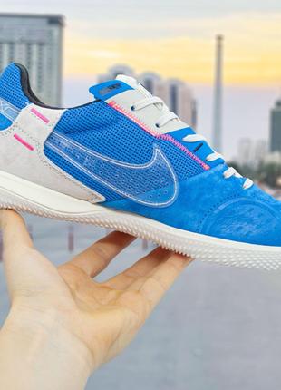 Футзалки Nike Premier 2 Sala IC (39-45)