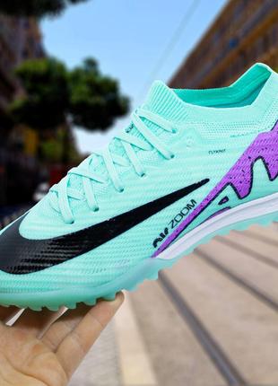 Детские Сороконожки Nike Mercurial (35-38)