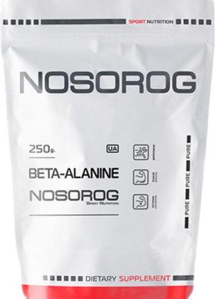 Бета аланін Nosorog Nutrition Beta-Alanine 250 г