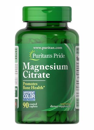 Magnesium Citrate - 90 caps