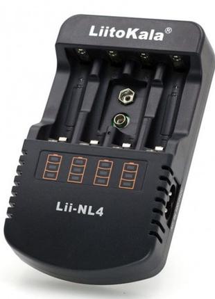 Универсальноу зарядное устройство LiitoKala Lii-NL4