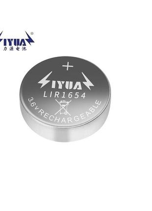 Акумулятор дисковий Liyuan LIR1654 3,6V 120mAh Li-ion