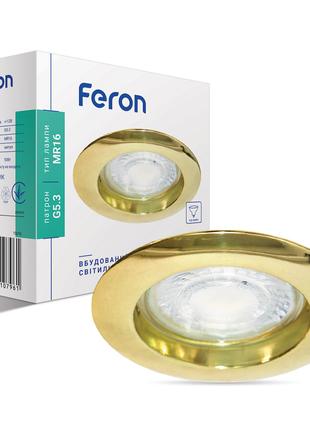 Вбудований світильник Feron DL307 золото