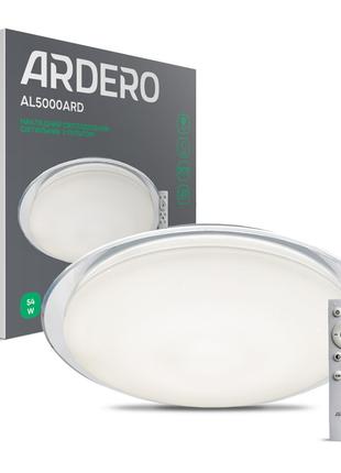 Світлодіодний світильник Ardero AL5000ARD STARLIGHT 54W