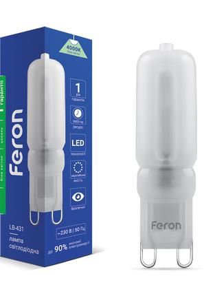Світлодіодна лампа Feron LB-431 4Вт G9 4000K