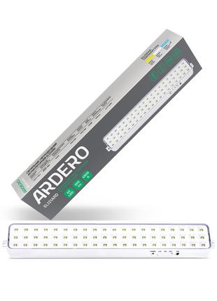 Світлодіодний акумуляторний світильник Ardero EL121ARD