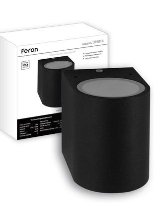 Архітектурний світильник Feron DH014 чорний