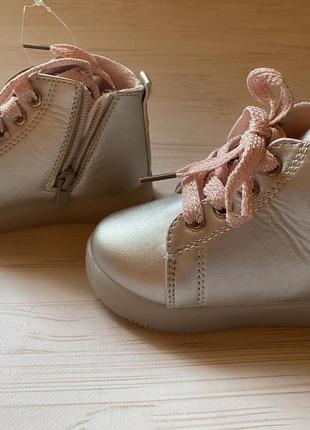 Детские демисезонные ботиночки для девочки 23 размер серебристые