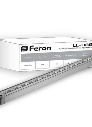 Архітектурний прожектор Feron LL-889 18W