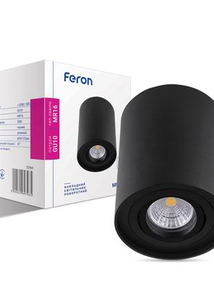 Світильник Feron ML304 чорний