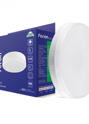 Світлодіодна лампа Feron LB-153 10Вт GX53 4000K