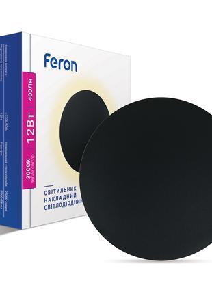Настінний накладний світлодіодний світильник Feron AL8110 чорний