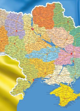 Электрический пленочный обогревательТеплая Карта Украины 61x10...