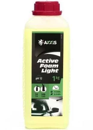 Активная пена Active Foam Light 1л AXXIS