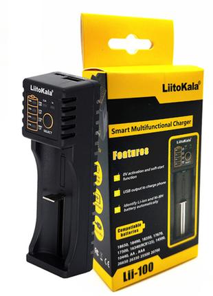 Зарядное устройство LiitoKala Lii-100, универсальное, 14500/16...
