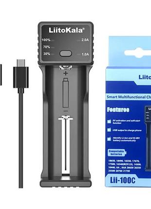 Зарядное устройство LiitoKala Lii-100C, 1x18650/ 26650/ 18350/...