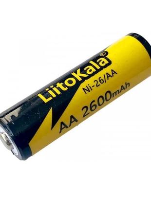 Аккумулятор AA, LiitoKala Ni-26/AA, 1.2V, 2600mAh, Оригинал