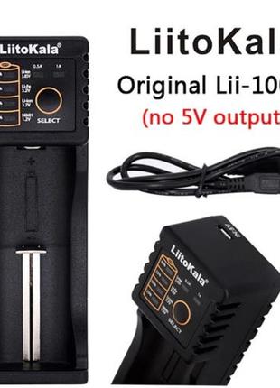 Зарядное устройство LiitoKala Lii-100B для аккумулятора
1xААА/...