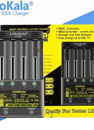 Зарядное устройство LiitoKala Lii-500S+АВТОЗАРЯДКА, АА/ ААА/ A...
