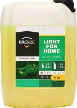 Активная пена Light for home 1:4 (1:3) 5л BREXOL