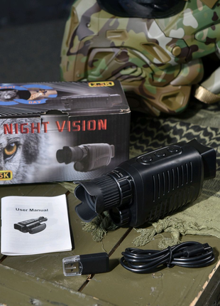 Прибор ночного видения монокуляр N100 инфракрасный 5-кратный зум