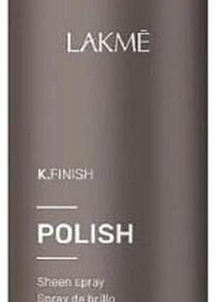 Спрей для блеска волос Lakme K.Finish Polish Sheen Spray
