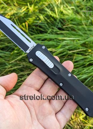 Нож выкидной Black Wolf II (фронтальный выброс)