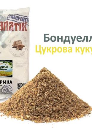 Прикормка Fanatik Боnдуелль Сахарная кукуруза 1 кг (PRFB-KUK1)
