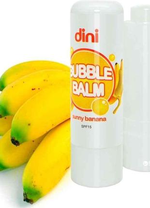 Гігієнічна помада 4,5г Bubble Balm Банан ТМ Dini