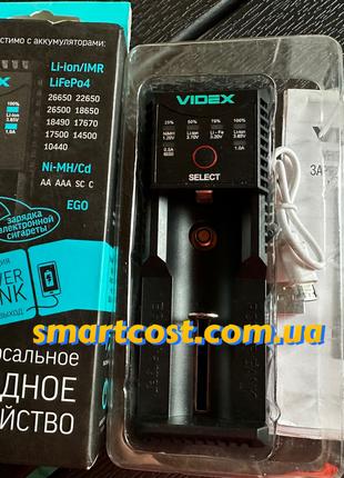 Зарядний пристрій для акумуляторів універсальний VIDEX VCH-U100