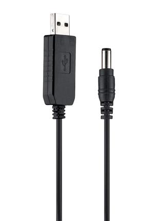Кабель USB Cable DC Router 12V Black