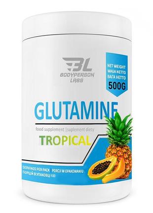 Glutamine - 500g Tropical
