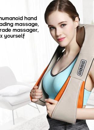 Роликовий масажер для шиї і спини Massager of Neck Kneading