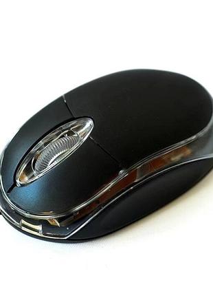 Проводная мышка Mouse Mini G631
