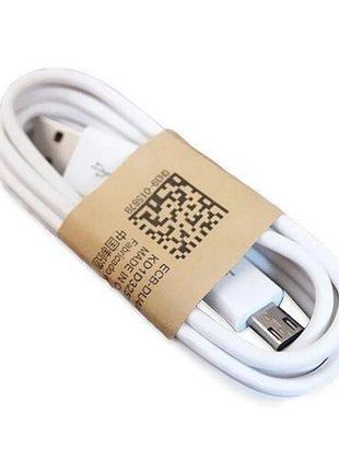 Кабель micro USB