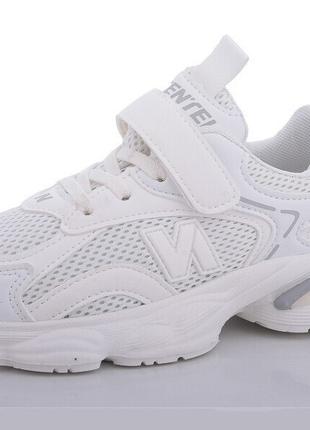 Кросовки New Balance детские белые 616 (32-37)