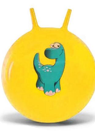 Мяч для фитнеса "Динозавры" (желтый) [tsi235343-ТSІ]