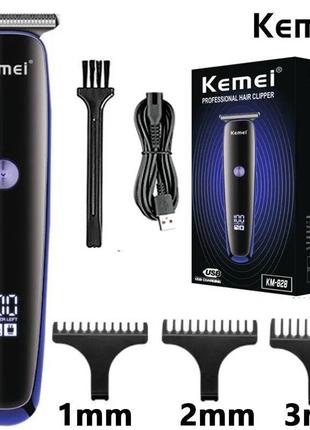 Машинка для стрижки волос Kemei KM-828