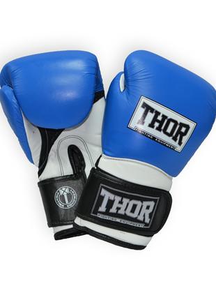 Перчатки боксерские THOR PRO KING 16oz /PU /сине-бело-черные