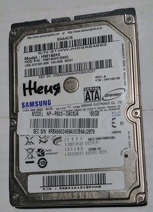 Ноутбучний Жорсткий диск SATA Samsung HM160HI 160Гб