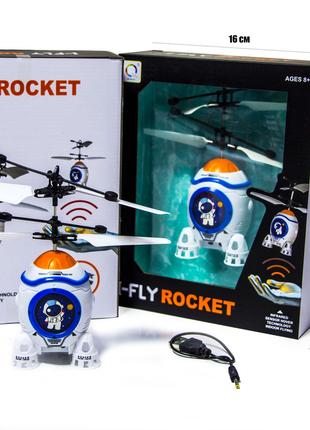 Летающая игрушка I-Fly Rocket 2740C