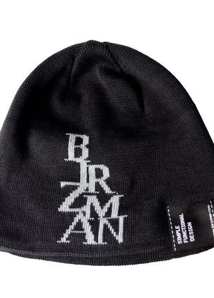 Шапка BIRZMAN Beanie