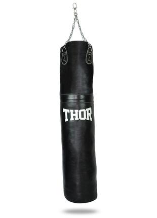 Мішок боксерський Thor з ланцюгом (мінна шкіра) 150x35cm