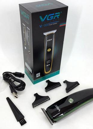 Машинка для стрижки волосся бездротова VGR V-966 | Машинка для...