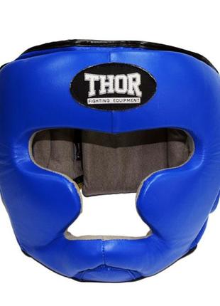 Шлем для бокса THOR 705 XL /PU / синий