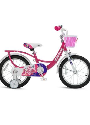 Велосипед детский RoyalBaby Chipmunk Darling 18", OFFICIAL UA,...