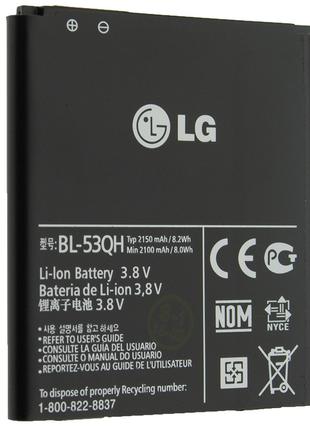 Аккумуляторная батарея Quality BL-53QH для LG Optimus L9 P765,...