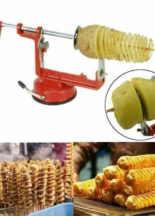Машинка для спиральной нарезки картофеля Spiral Potato Slicer