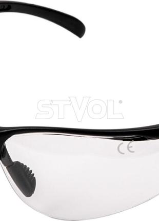 Защитные очки "Combat Zone SG1"