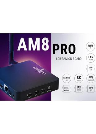 TV Box Ugoos AM8 PRO 8/64 Amlogic S928X WIFI 6 смарт приставка